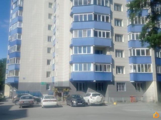 Квартира продажа в Новосибирская область