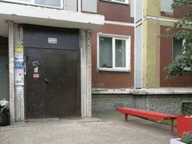 Квартира продажа в Новосибирск, Новосибирская область