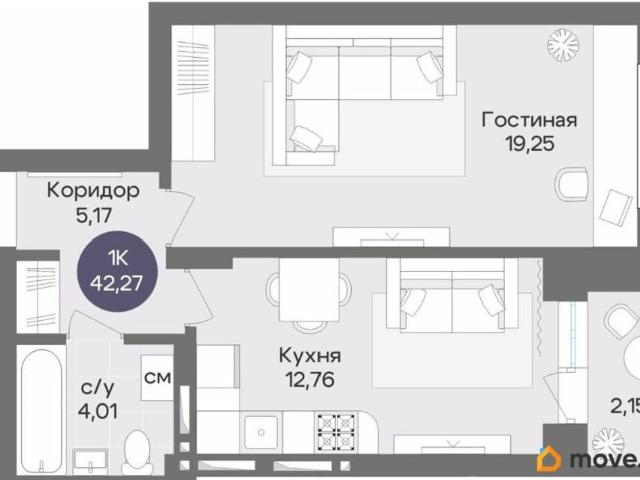 Квартира продажа в Новосибирская область