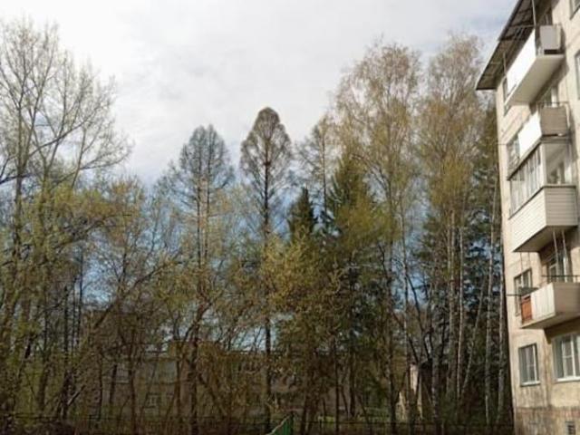 Квартира продажа в Новосибирская область
