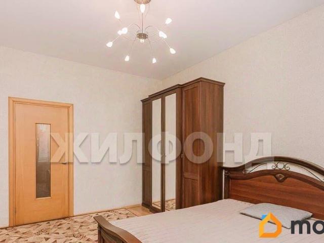 Квартира продажа в Новосибирск, Новосибирская область