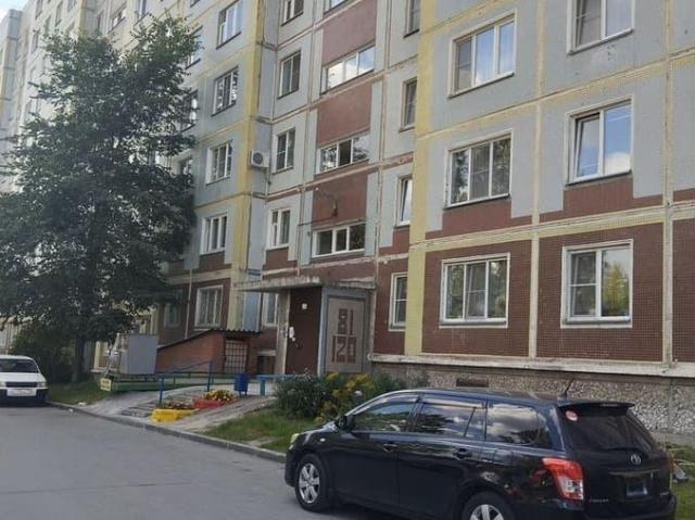 Квартира продажа в Новосибирск, Новосибирская область