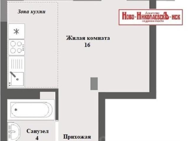Квартира продажа в Новосибирская область