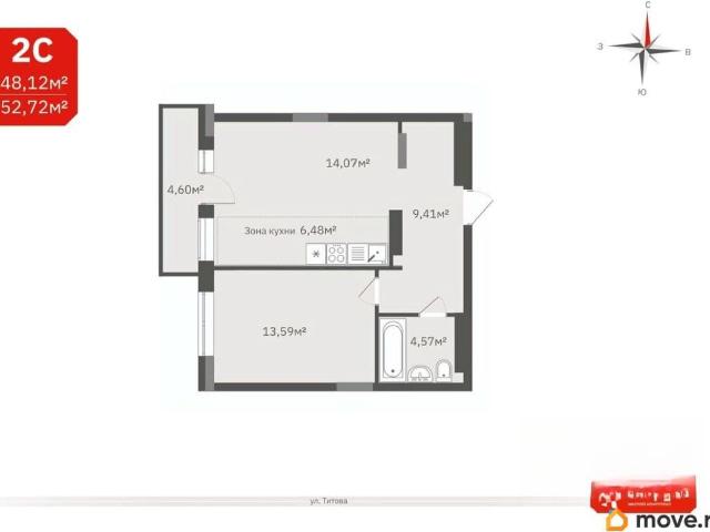 Квартира продажа в Новосибирская область