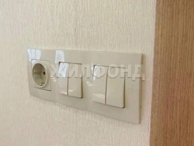 Квартира продажа в Новосибирская область