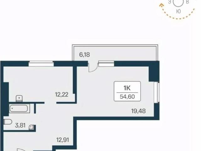 Квартира продажа в Элитный, Новосибирская область
