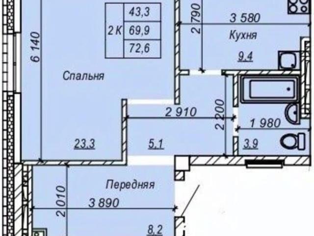 Квартира продажа в Новосибирская область