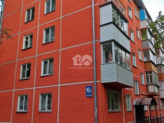 Квартира продажа в Новосибирская область