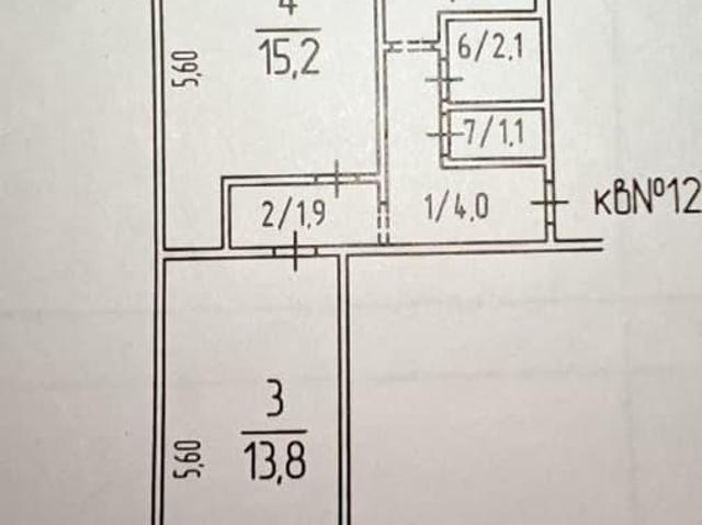 Квартира продажа в Оре