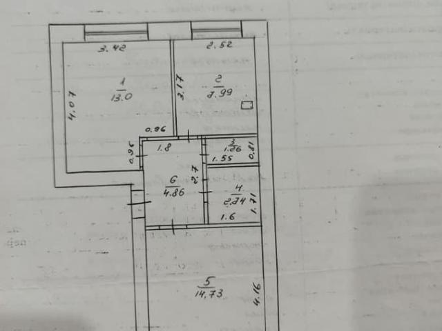 Квартира продажа в Новоульяновск, Ульяновская область