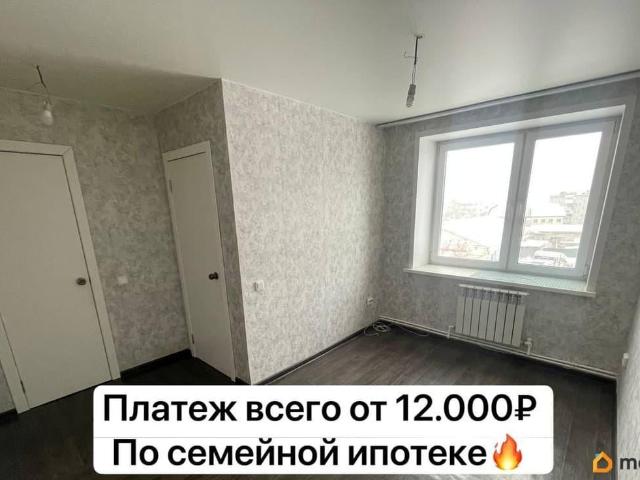Квартира продажа в Новоульяновск, Ульяновская область