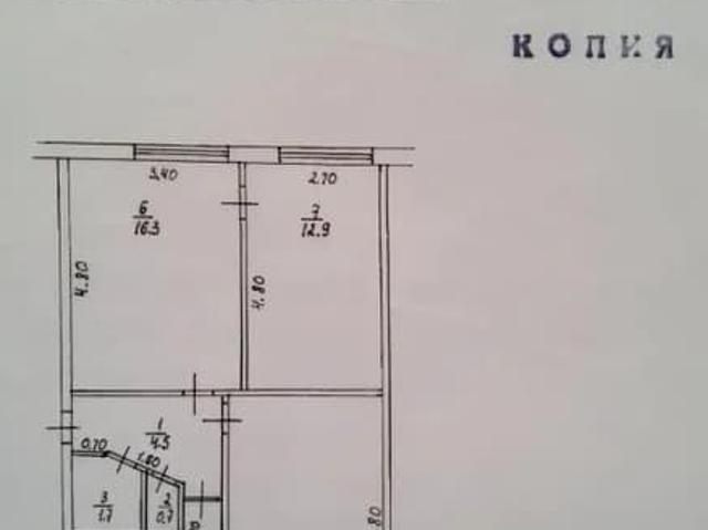 Квартира продажа в микрорайон «Сахароваров», Нурлат