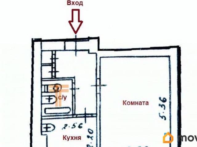 Квартира продажа в Нытва, Пермский Край