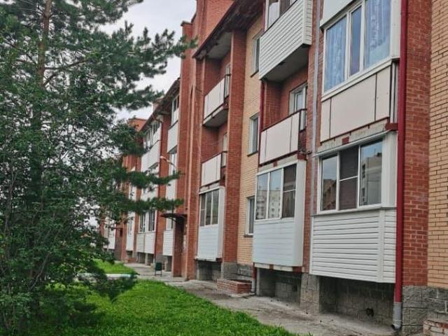 Квартира продажа в Обь, Новосибирская область