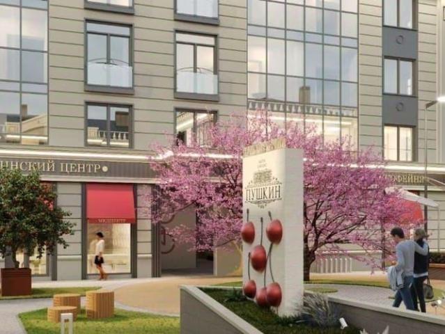 Квартира продажа в Обнинск, Калужская Обл