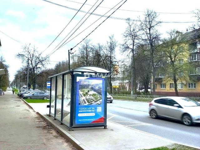 Квартира продажа в Обнинск, Калужская Обл