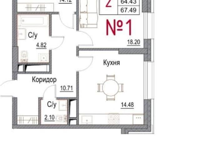 Квартира продажа в Обнинск, Калужская Обл