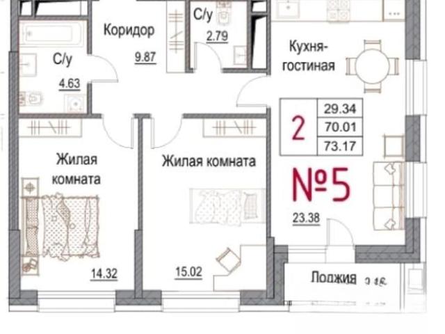 Квартира продажа в Обнинск, Калужская Обл