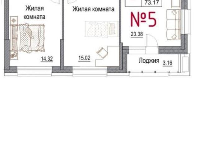 Квартира продажа в Обнинск, Калужская Обл
