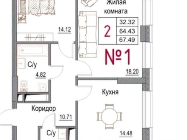 Квартира продажа в Обнинск, Калужская Обл