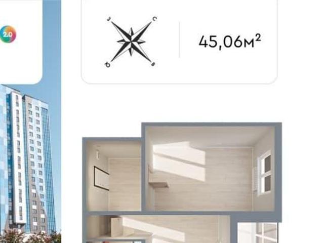 Квартира продажа в Обнинск, Калужская Обл