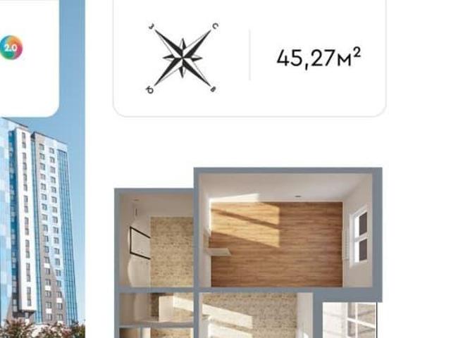 Квартира продажа в Обнинск, Калужская Обл