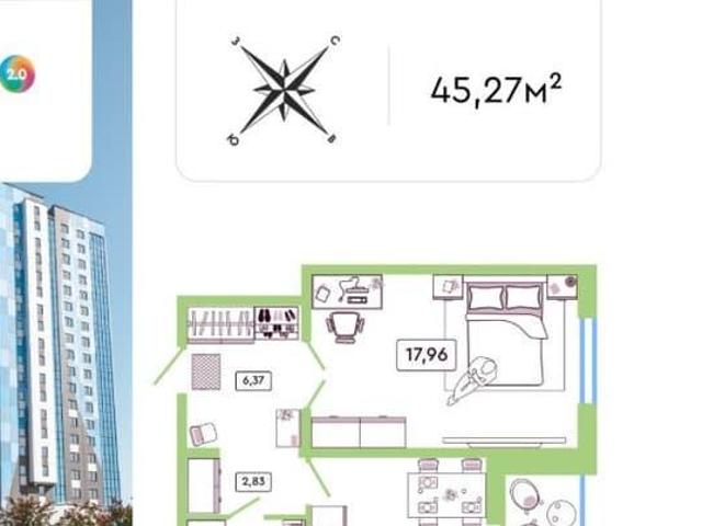 Квартира продажа в Обнинск, Калужская Обл
