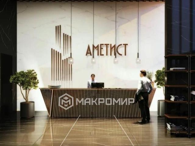 Квартира продажа в Одинцово, Кабардино-Балкарская Республика