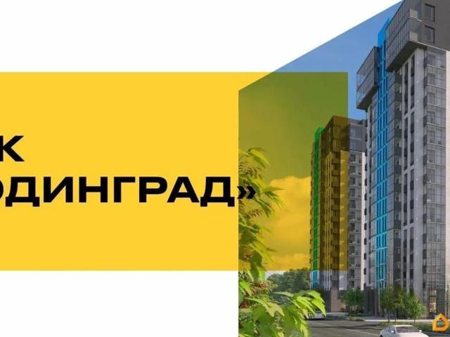 Квартира продажа в Одинцово, Кабардино-Балкарская Республика