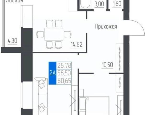 Квартира продажа в Октябрьски, Башкортостан Респ
