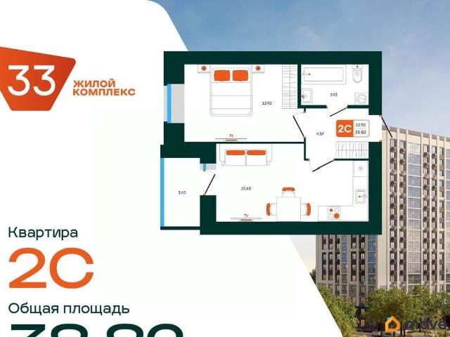 Квартира продажа в Октябрьски, Башкортостан Респ