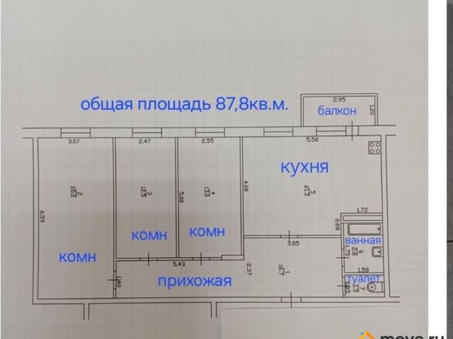 Квартира продажа в Олекминск