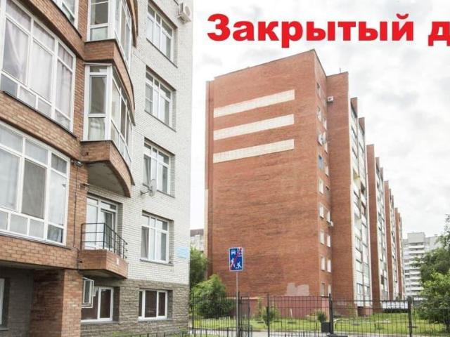 Квартира продажа в Омская область