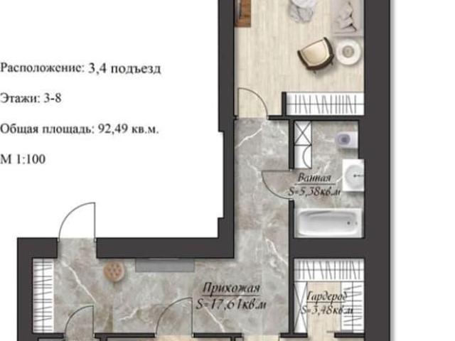 Квартира продажа в Ленинский АО, Омская область