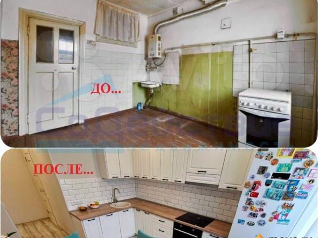 Квартира продажа в Омская область