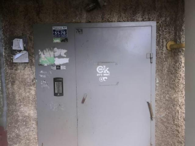 Квартира продажа в Омская область