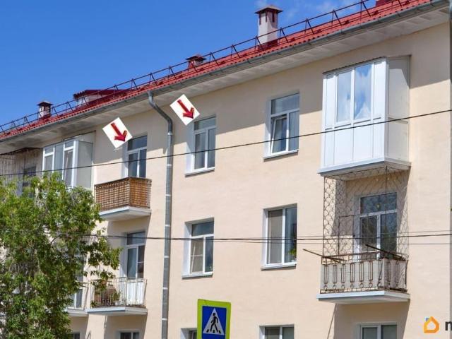 Квартира продажа в Омская область