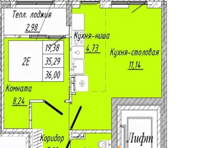 Квартира продажа в Центральный АО, Омская область