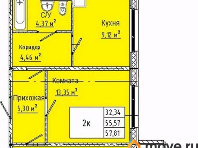 Квартира продажа в Омская область