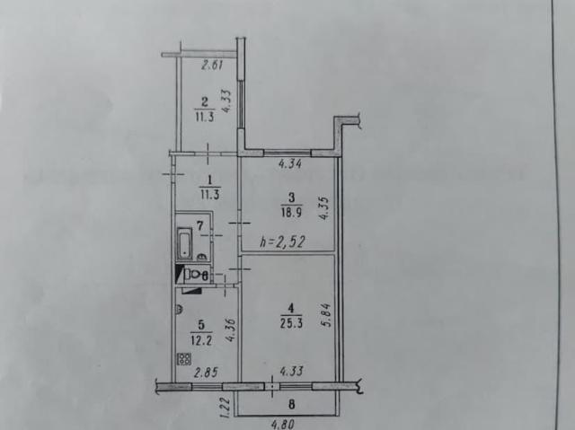 Квартира продажа в Омская область