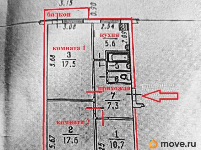 Квартира продажа в Центральный АО, Омская область