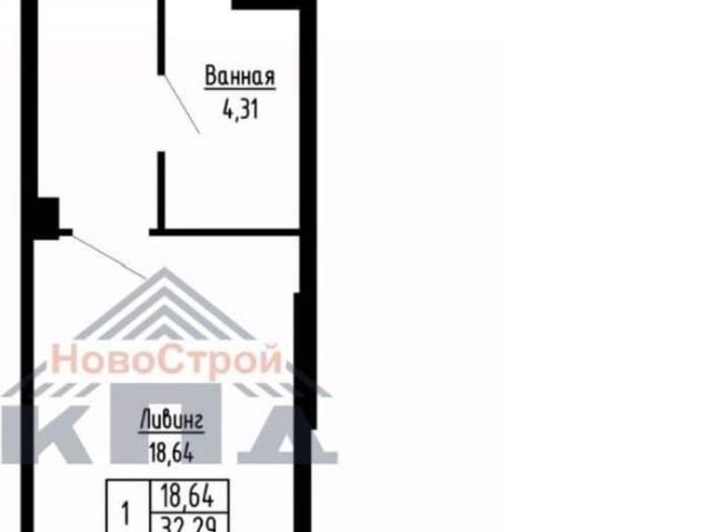 Квартира продажа в Центральный АО, Омская область