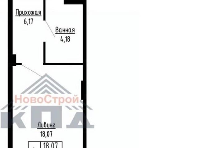 Квартира продажа в Центральный АО, Омская область
