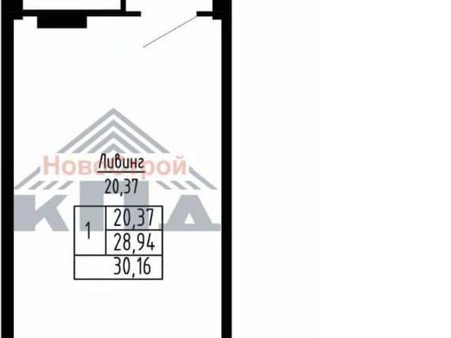 Квартира продажа в Центральный административный округ, городской округ Омск