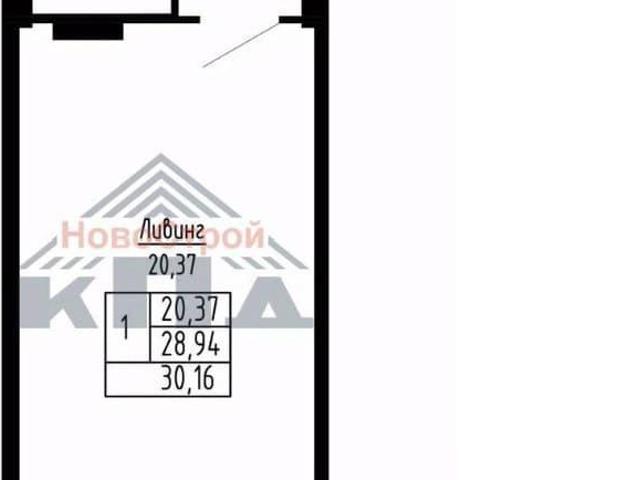 Квартира продажа в Центральный административный округ, городской округ Омск