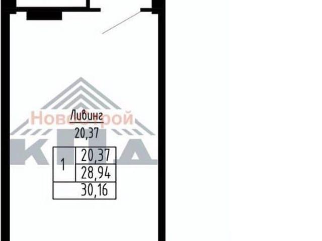 Квартира продажа в Центральный административный округ, городской округ Омск