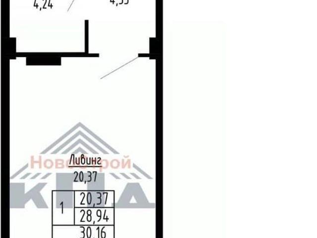 Квартира продажа в Центральный административный округ, городской округ Омск