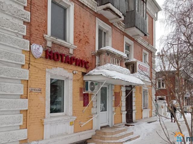 Квартира продажа в Центральный АО, Омская область