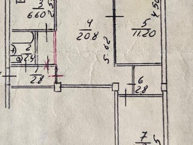 Квартира продажа в Омская область