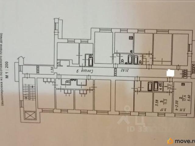 Квартира продажа в Ленинский АО, Омская область
